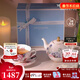 Wedgwood【新年禮物】杜鵑一人悅享茶具套裝輕奢高檔茶壺子母壺杯碟家用 杜鵑一人悅享茶具 1件