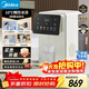美的（Midea）臺式即熱飲水機桌面家用小型養生壺飲水器保溫杯速熱泡奶機便攜式燒水壺冷熱雙溫MK-JRT03
