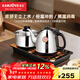 金灶（KAMJOVE）全自動(dòng)上水電熱水壺 茶臺燒水壺全自動(dòng)一體保溫恒溫熱水壺 H-K9 H-K9【20*37CM臺嵌兩用】