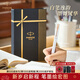 派克（PARKER）生日禮物寶珠筆圓珠筆高端威雅商務(wù)套裝送禮免費定制刻字畢業(yè)禮品伴手禮上岸禮物練字筆紀念品禮物 威雅XL月光白寶珠筆+金典流光禮盒