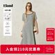 ELAND【100%棉】衣戀連衣裙女大領(lǐng)口撞色條紋短袖裙子2025夏新款 撞色(99)MIX L /170