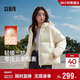 森馬（Semir）羽絨服女90絨可愛(ài)花苞帽2025冬休閑通勤三防厚外套109725113028
