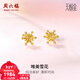 周六福（ZLF）新年禮物  黃金耳環(huán)女款5G足金甜美小清新雪花耳墜耳釘 計價(jià) 1.48g