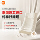 米家天然乳膠護頸枕S2 泰國原芯進(jìn)口枕頭全程溯源AAA級抗菌