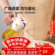 樂(lè )扣樂(lè )扣（LOCK&LOCK）倒噴兩用油壺廚房玻璃醋醬油調料油瓶 550mL奶白色