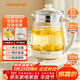 九陽(yáng)（Joyoung）養生壺迷你玻璃花茶壺煮茶器 12大功能11檔溫度 0膠水恒溫電熱燒水壺1.5L 1566BQ