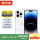 Apple 蘋(píng)果 iPhone 14 Pro Max (A2896) 二手手機 5G全網(wǎng)通 A16 銀色 256G白條6期免息0首付