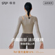 gigt極吉運動(dòng)長(cháng)袖T恤瑜伽服女普拉提帶胸墊跑步健身上衣 卡其 M碼
