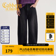 卡賓男裝 新版型闊版直筒牛仔褲夏季新款商場(chǎng)同款 煤黑 29 /170/M