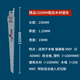 工匠之神（HEPHAESTUS POWER TOOLS V）刀片切割往復鋸條馬刀鋸金屬木工骨頭家用塑料鋰電齒曲線(xiàn)切割鋸片 博世木工15厘米鋸條