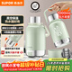 蘇泊爾（SUPOR）1升大容量 電熱水壺燒水壺開(kāi)水壺電水壺煮水壺恒溫保溫杯保溫壺電熱水杯 316L不銹鋼內膽SW-10D01A