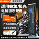 朝上SSD適用于機械革命筆記本固態(tài)硬盤(pán)1t pcie3.0蛟龍16K/曠世16/極光pro等通用m.2 【512G】GooRise筆記本固態(tài)硬盤(pán)-3.0