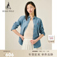 beanpole【新品】濱波春夏女士休閑商務(wù)全棉長(cháng)袖潮酷經(jīng)典牛仔襯衫 藍色 S 160/84A
