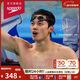 速比濤（Speedo）【汪順同款】競速泳鏡鯊魚(yú)皮速沖2防霧鍍膜泳鏡進(jìn)口 絕絕紫