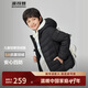 波司登25秋羽絨服鴨絨兒童5A抗菌合體短款新年紅輕薄連帽外套