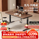 智芯無(wú)凡智能電動(dòng)升降桌雙電機家用大尺寸書(shū)桌電腦桌學(xué)習辦公電競桌子