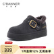 千百度（C.BANNER）勃肯鞋女冬季新款加絨厚底增高通勤毛毛棉鞋復古休閑輕便豆豆鞋 灰色 35