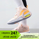 耐克（NIKE）籃球鞋女2026年春季 ZOOM CROSSOVER 2百搭低幫輕便舒適運動(dòng)鞋 FB2689-602/淺檸檬黃/店長(cháng)推薦 36
