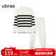 ubras貼貼系列慕斯絨條紋保暖加絨睡衣冬季女情侶家居服套裝 女款圓領(lǐng)-白色 M
