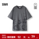 森馬（Semir）[商場(chǎng)同款]短袖T恤男國潮水墨熊貓t恤字母印花2025夏新款上衣 灰色調00422 L