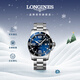 浪琴（LONGINES）瑞士手表 康卡斯潛水系列 男士鋼帶石英表L38404966
