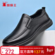 蜘蛛王休閑皮鞋男秋季商務(wù)經(jīng)典舒適百搭軟底一腳蹬男鞋 黑色 41