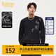卡賓【280G重磅平紋】T恤男駟馬軒車(chē)印花抗皺易打理秋季長(cháng)袖T恤