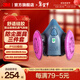 3M防毒面具7502噴漆口罩防塵PM2.5呼吸防護套裝硅膠材質(zhì)半面罩 ws 7502+2097濾棉(2對)