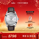 天梭（TISSOT）官旗 瑞士手表風(fēng)度系列時(shí)尚自動(dòng)機械硅游絲機芯男士腕表送男友 銀盤(pán)皮帶T127.407.16.031.01