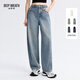 深呼吸DEEP BREATH女裝高腰寬松復古造型休閑牛仔雞蛋褲女A100328 淺藍 L (4)