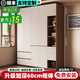 苗艾東【包安裝】ENF級 實(shí)木衣柜輕奢臥室胡桃色定制分段式大儲物柜子 【四門(mén)】1.6米主柜+頂柜+邊柜