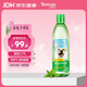 多美潔Tropiclean美國進(jìn)口寵物犬潔齒水473ml 寵物狗狗潔牙漱口水潔齒水無(wú)需牙刷