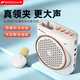 山水（SANSUI）無(wú)線(xiàn)小蜜蜂擴音器教師專(zhuān)用無(wú)線(xiàn)領(lǐng)夾藍牙音箱音響防嘯叫麥克風(fēng)TF卡U盤(pán)喇叭導游戶(hù)外便攜式MV10