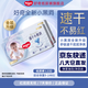 好奇（Huggies）金裝小黑洞紙尿褲嬰兒寶寶超薄尿不濕新生兒柔軟透氣尿褲京東快遞 紙尿褲L132片【9-14kg】