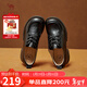 駱駝（CAMEL）小皮鞋女日常百搭單鞋粗跟休閑深口鞋 L25A504078 黑色  37 
