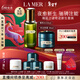 海藍之謎（LA MER）奇跡新生套裝(精萃水+晚霜)護膚品化妝品禮盒生日新年禮物送女友