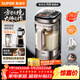 蘇泊爾（SUPOR）新款0涂層輕量方杯小方糖破壁機 家用全自動(dòng)多功能輔食料理機 1.75L變頻輕音榨汁機豆漿機SP925R