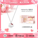 潮色繪三麗鷗HelloKitty搖搖樂(lè )純銀項鏈女生高檔女孩子生日禮物項鏈3225