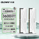 光威（Gloway）32GB(16GBx2) DDR4 3600 臺式機內存條 天策 馬甲條 海力士CJR CL18 皓月白