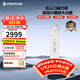 濱特爾（pentair）大白瓶前置過(guò)濾器 全屋家用自來(lái)水過(guò)濾器 前置凈水器大藍瓶 中央凈水機大流量大胖瓶高精度 【20寸大白瓶】包安裝