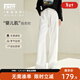 對白（DUIBAI）【杜鵑同款】新復古回潮水洗牛仔褲女2026年春季新款白色直筒褲子 法式牛仔白 27 尺碼變小，請參考尺碼表