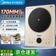 美的（Midea）電磁爐鉑鉆系列家用電磁爐2200W大功率猛火爆炒一體玻璃防水面板勻火加熱智能定時(shí)火鍋爐一套配鍋 [單灶]2200W/3D懸浮加熱