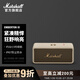 馬歇爾（Marshall）EMBERTON III無(wú)線(xiàn)藍牙便攜3代音箱 戶(hù)外防塵防水迷你音響 油彩白
