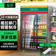 猛世推拉門(mén)展示柜冷藏飲料柜移動(dòng)門(mén)保鮮柜超市便利店平移滑門(mén)冰箱蔬菜水果陳列柜冰柜商用立式啤酒柜 雙門(mén)繽紛彩丨銅管制冷 直冷