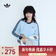 阿迪達斯（adidas）Originals三葉草2025年女子CC LS TEE W長(cháng)袖T恤 JM8011 M