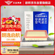 歐積空調濾芯+空氣濾芯濾清器/18-19款朗逸經(jīng)典/啟航(1.5L/1.6L)