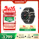 三星 Samsung【國家補貼】Watch Ultra 智能運動(dòng)手表/eSIM通話(huà)/適配三星三折疊 47mm 鈦鉑銀 男女表