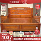 瓏維【12小時(shí)發(fā)貨】佛山金花梨木全榫卯實(shí)木床主臥大床1.8米2米雙人床 花梨木單床【升級加厚床體】 1.8*2.0米 框架款(滿(mǎn)鋪床板+全榫卯)