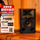 JBL 4305P有源HIFI音響播放器 2.0發(fā)燒級桌面音箱 內置功放 電腦電視監聽(tīng)書(shū)架箱桃木黑