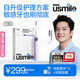 usmile笑容加智能電動(dòng)牙刷Y30云暮紫 新動(dòng)力大擺幅 送男友女友 新年生日情人節禮物 冠軍同款 Y30 云暮紫